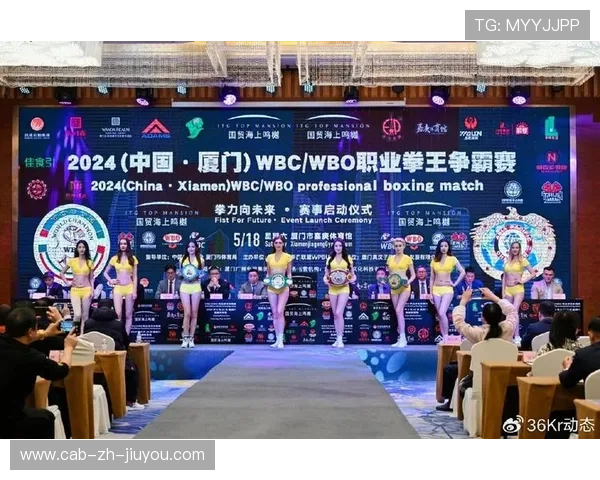 世界拳击职业联盟推行赛前防护检查清单,拳击比赛赛前检查 世界拳击职业联盟推行赛前防护检查清单,拳击比赛赛前检查